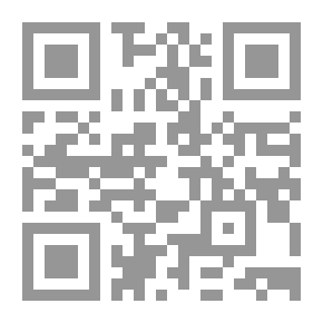 Qr Code Old Girl