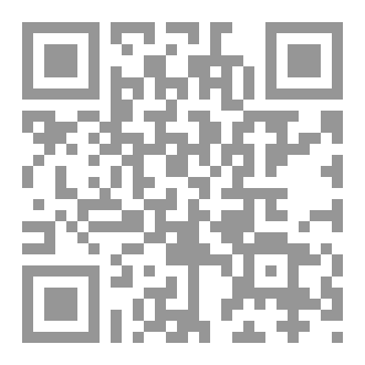 Qr Code نبوءة عزير بن بلعام