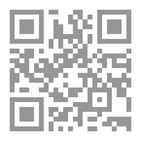 Qr Code القاضي عياض وجهوده الكلامية