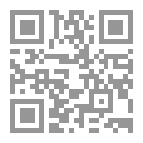 Qr Code إمتاع الأسماع - الجزء الأول