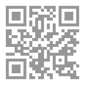 Qr Code نصیحتوں كےٍ پچاس پھول