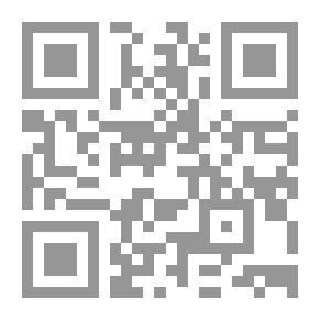 Qr Code عز الدين سليم وفكره السياسي
