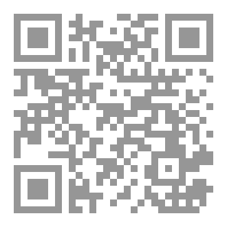 Qr Code اللغة والتقنيات الفنية للسينما و الفيديو