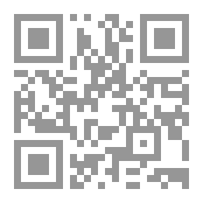 Qr Code مذكرات في زمن الكورونا