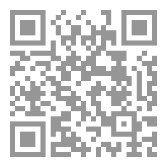 Qr Code في اللقاء