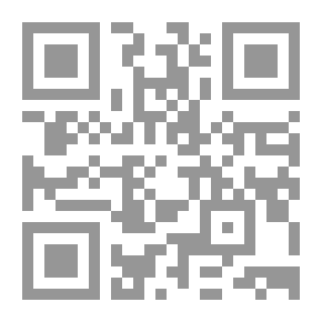 Qr Code العلاقات التركية العربية ودورها فى استقرار المنطقة فى ظل التغيرا الاستراتيجي