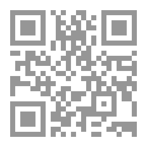 Qr Code الساميون و لغاتهم