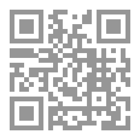 Qr Code Illuminations.. With Prince Khaled Al-Faisal