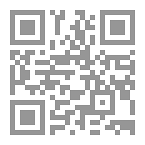 Qr Code التحفة اللطيفة في تاريخ المدينة الشريفة