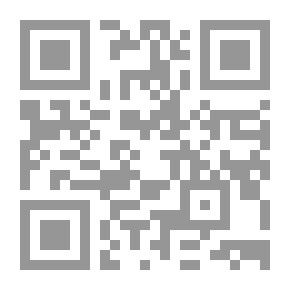 Qr Code معجم المصطلحات الزراعية والبيطرية