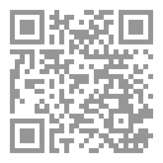 Qr Code همسات محتضرة