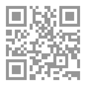 Qr Code رسائل وجيه غالى إلى ديانا أتهل