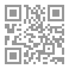 Qr Code مجلة الوعي العدد 133