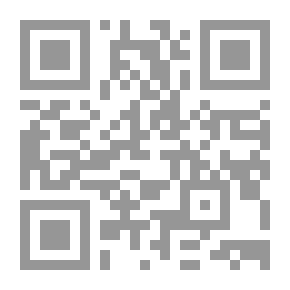 Qr Code فرعون وقومه كانوا هكسوسا ولم يكونوا مصريين