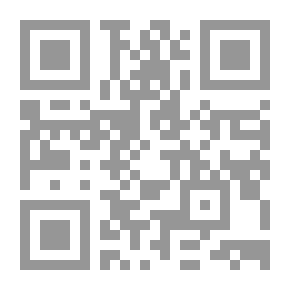 Qr Code تسلية الحزين بقصص الصابرين