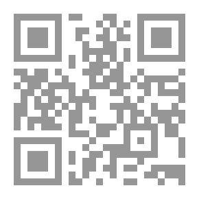 Qr Code شجري أعلى