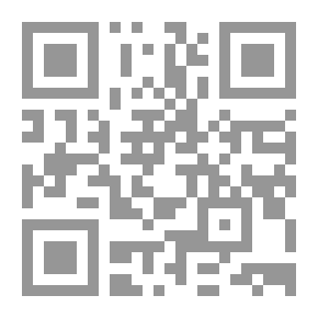 Qr Code شرح الإسلام بواسطة طاهر بن جلون