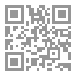 Qr Code مسؤولية الوزير واصول محاكمته