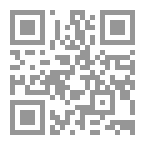 Qr Code كتابة الجاحظ في ضوء نظريات الحجاج (رسائله نموذجاً)