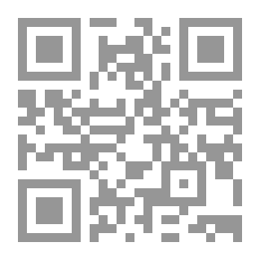 Qr Code مختصر تذكرة القرطبى