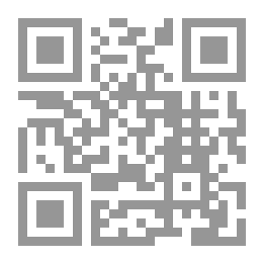 Qr Code زواج مدني بعل وبك