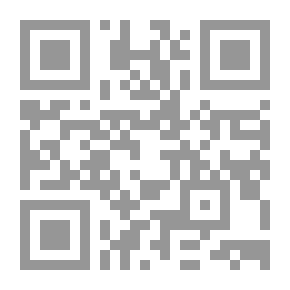 Qr Code الليبرالية والأزمات - دراسة في الواقع الاقتصادي للبلدان