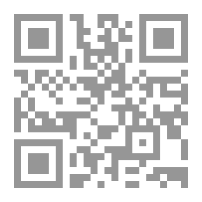 Qr Code مختبر في السماء