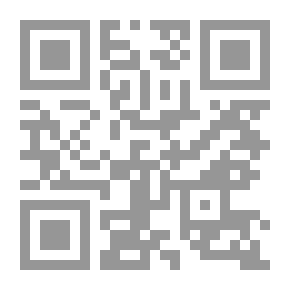Qr Code دليل القضاء الجعفري