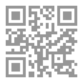 Qr Code مبادئ الإدارة العامة