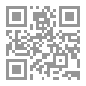 Qr Code بحث في النبوة الخاصة - يوسف الصديق رؤية قرآنية