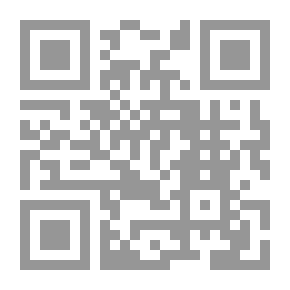 Qr Code نحو تطوير التعليم فى الوطن العربى بين الواقع و المستقبل