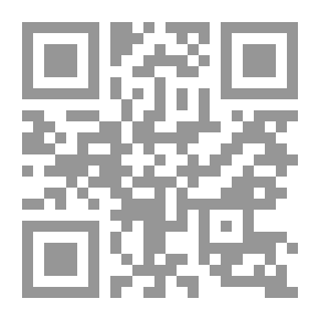 Qr Code حربى مع اسرائيل