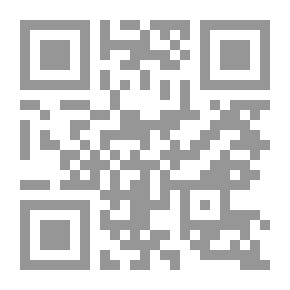 Qr Code Fundamental Rules And Benefits