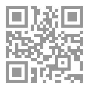 Qr Code أحصنة اللهب