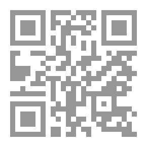 Qr Code A Cemetery Under The Waters Of The Arabian Gulf
