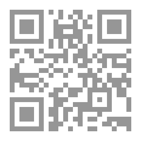Qr Code Sunan Abi Dawood - Called Sunan