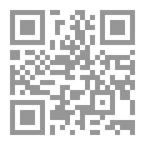 Qr Code تشرقين في سماء القلب