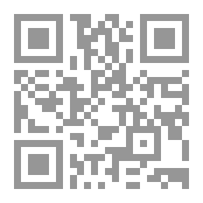 Qr Code الأجهزة التاريخية والشارات وصرخات الحرب