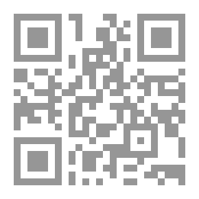 Qr Code الاقتصاد السياسي لحماية حقوق الملكية الفكرية في ظل اتفاق التربس مع التطبيق على نقل التكنولوجيا للدول النامية