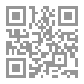 Qr Code بوليبيبلون. مراجعة ببليوغرافية عالمية