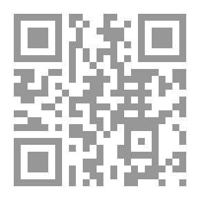 Qr Code الأبله 1/2
