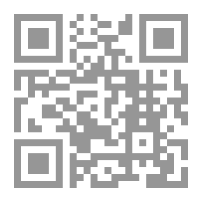 Qr Code فقه الحديث 2