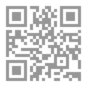 Qr Code Shoemaker