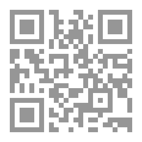 Qr Code معجم الطلاب المزدوج [إيطالي] لونان