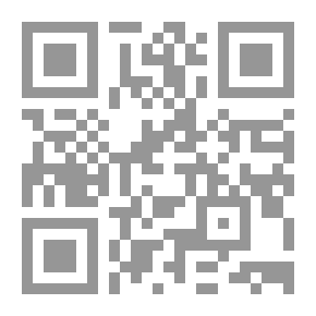 Qr Code صراع الملوك : المكر والدهاء والصراع من جال البقاء