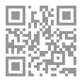 Qr Code Castigationes Plinianae: Castigationes in P. Melam