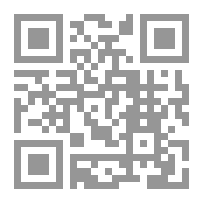 Qr Code غريب على اعتاب الوطن
