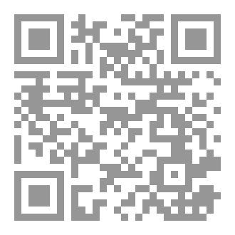 Qr Code وحش القصب