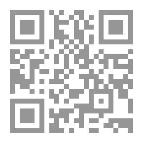 Qr Code السيرة الذاتية وكتالوج أعمال النقش ميغر