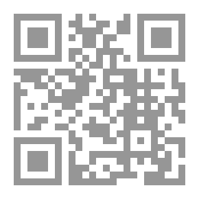 Qr Code المذاهب الأدبية الغربية ؛ رؤية فكرية وفنية